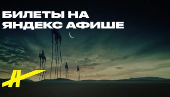Виртуальная галерея / VR Gallery