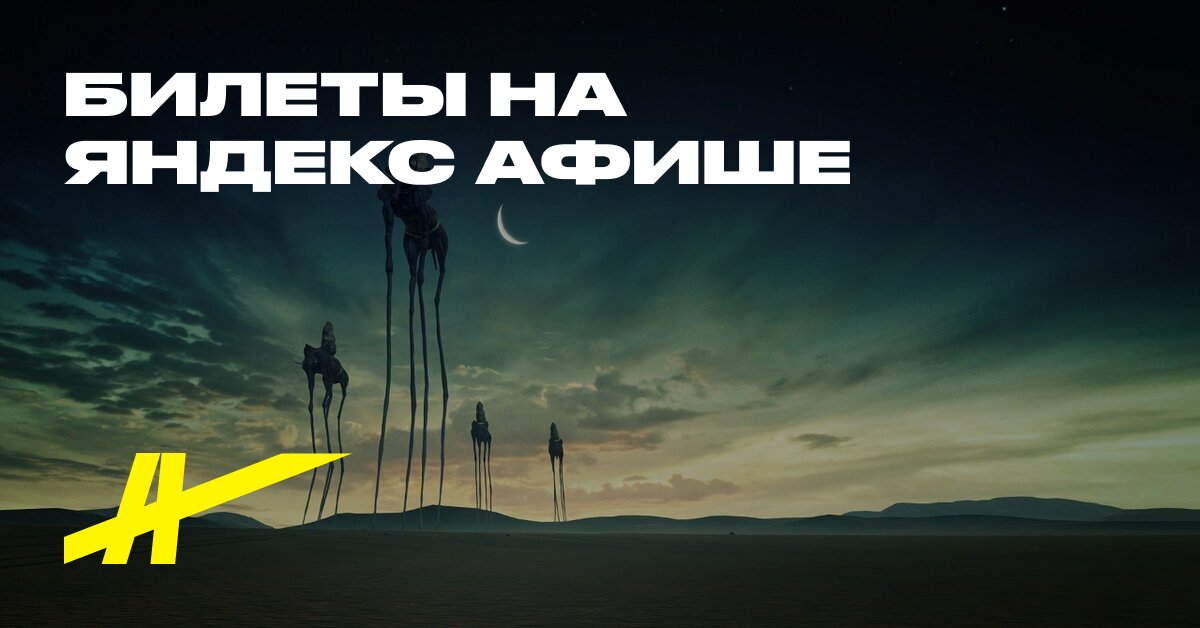 Виртуальная галерея / VR Gallery