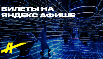 Futurione