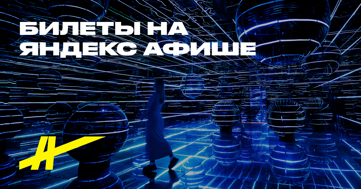 Futurione