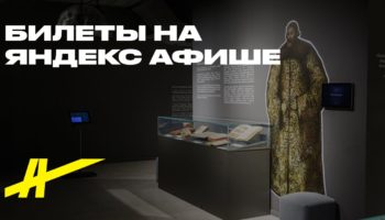 Тоже являемся частью Вселенной