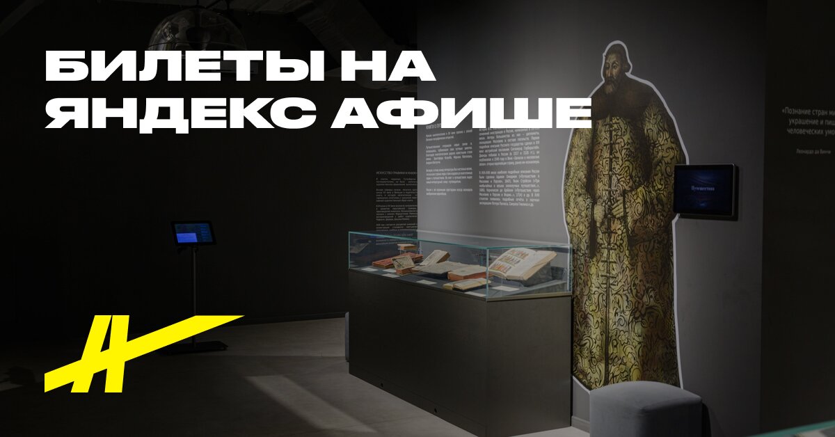 Тоже являемся частью Вселенной