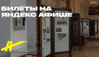 Кто ны разлучит от любве Божия