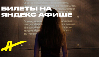 Внутренний компас. Женская сила