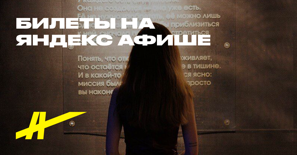 Внутренний компас. Женская сила