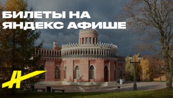 Третий Кавалерский корпус