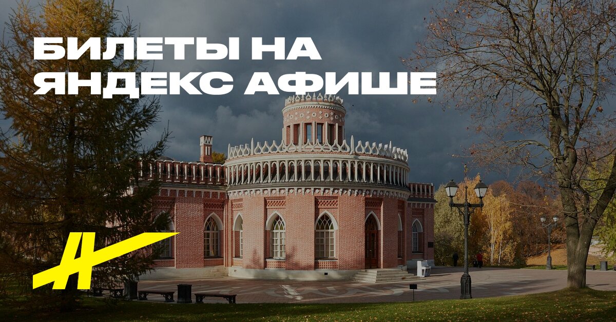 Третий Кавалерский корпус