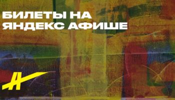 Ирек Гиза Махди. Живопись
