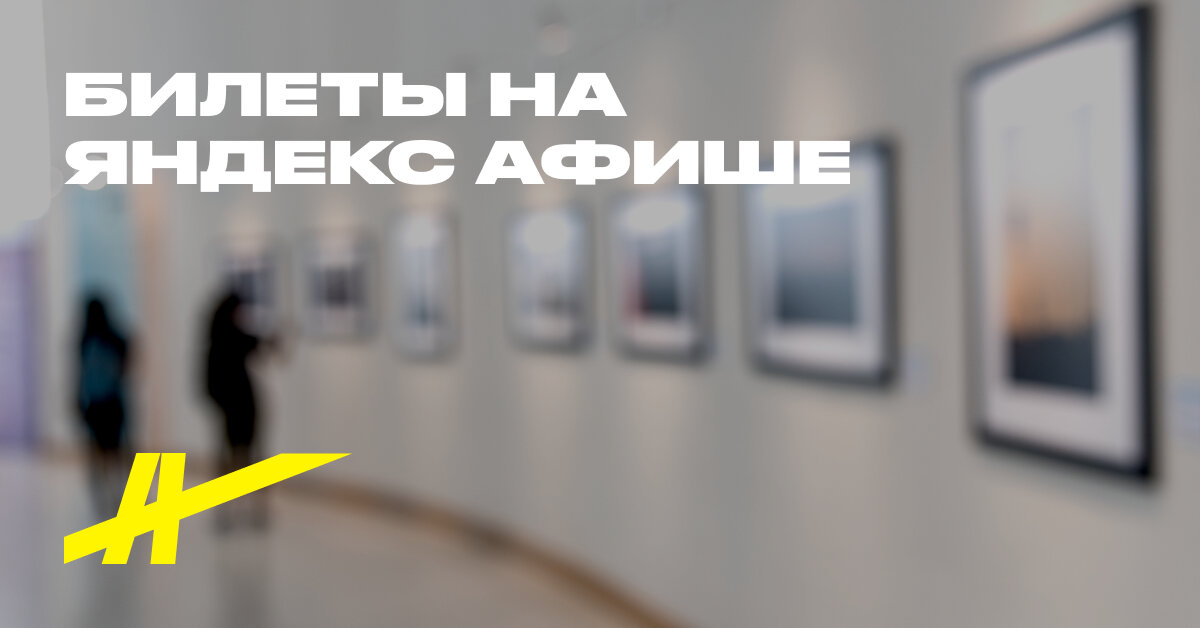 Основная экспозиция Дома-музея Василия Львовича Пушкина
